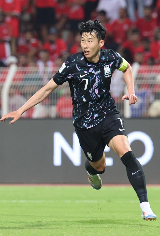 Korea 2024/2025 Away Football Shirt