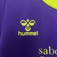 24/25 Málaga Away Kids Size Kit