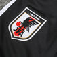 Japan Black Bushido Tracksuit