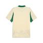 Palmeiras x Kidsuper Special Edition Jersey - Club World Cup (78107011)
