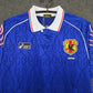 1998 Japan Retro Jersey