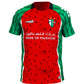 Palestine Watermelon Football Jersey Pelestino 2025/2026