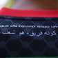 Palestino Palestine Home Kit 2025/2026