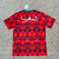 Morocco X Palestine Soldier Jersey