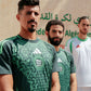 Algeria 24/25 away jersey