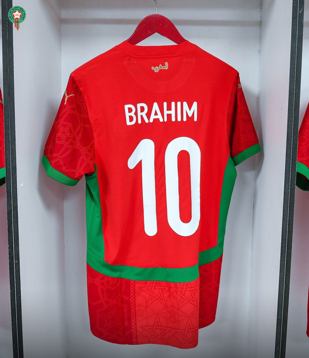 Morocco Jersey 2025/2026 Home Kit
