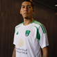 Al Ahli 2024/2025 jersey