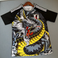 Japan Yellow Dragon 2025/2026 Special Edition Kit