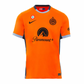 Inter Milan orange jersey third kit