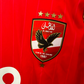 Al Ahly 2025 2026 Jersey