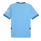 Manchester City 24/25 Home Authentic Jersey (77505001)