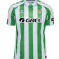 Real Betis 2024/2025 home kit