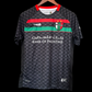 Palestino Palestine Home Kit 2025/2026