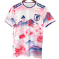 Japan Special Edition pink Jersey 2024 / 2025