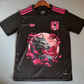 Japan Pink Dragon Special Edition 2025/2026 Jersey