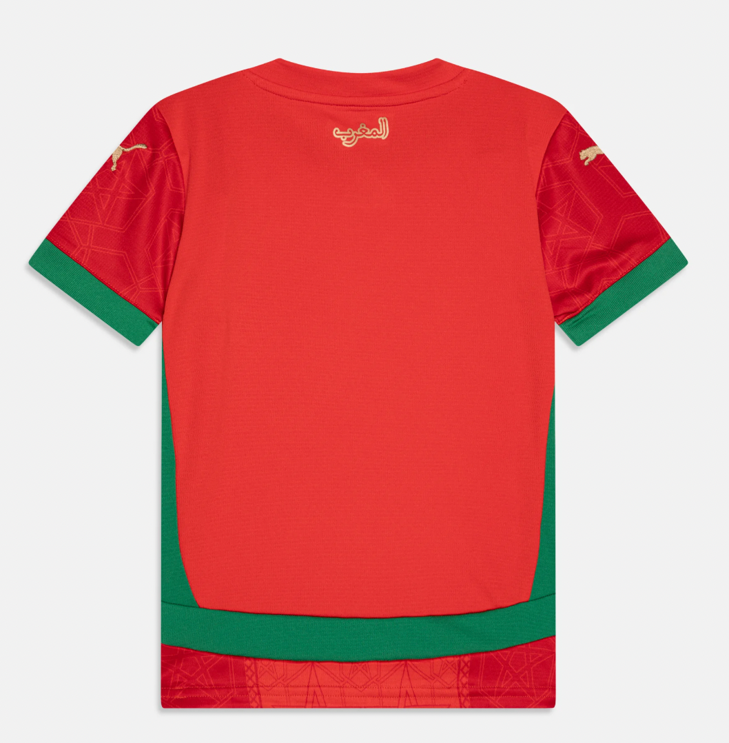 Morocco Jersey 2025/2026 Home Kit