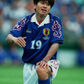 1998 Japan Retro Jersey