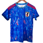 Japan Blue Art 2025/2026 Special Edition Jersey