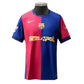Fc Barcelona travis scott jersey