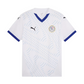 Philippines 2025/2026 away jersey